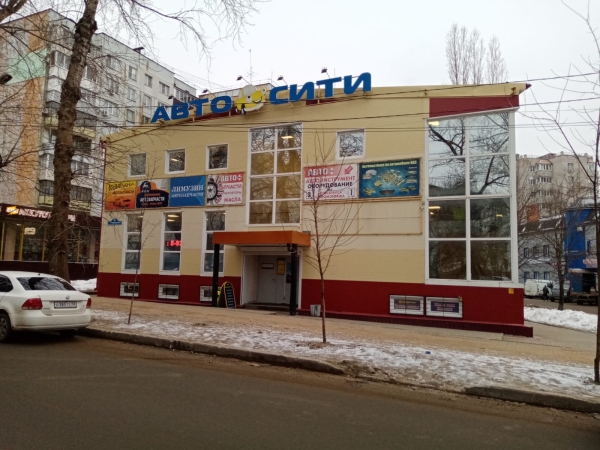 Термошумоизоляция капота ГАЗель NN Медведь Автозапчасти