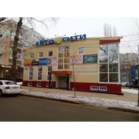 Термошумоизоляция капота ГАЗель NN Медведь Автозапчасти