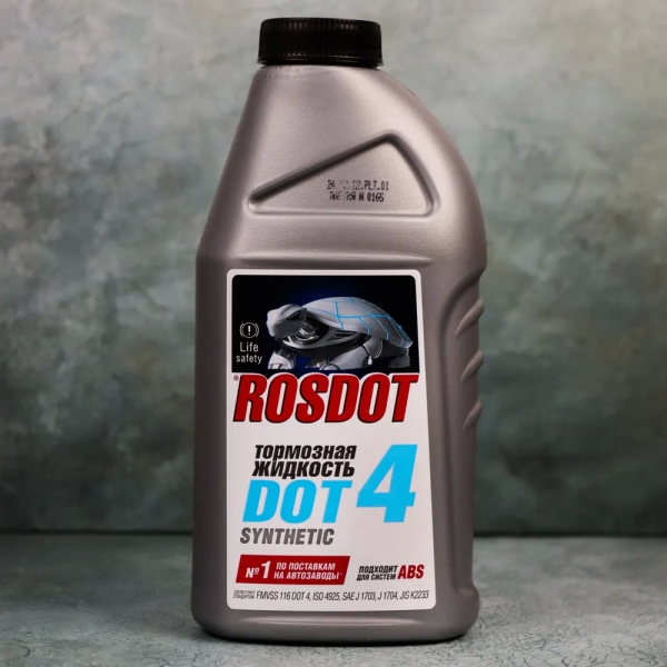 Жидкость тормозная DOT-4 910г ROSDOT Медведь Автозапчасти