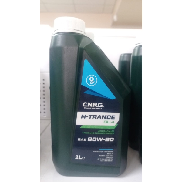 Масло трансмиссионное N-Trance GL-4 80W90 мин.1л CNRG CNRG-041-0001P Медведь Автозапчасти